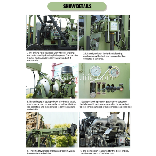 Wheeled Core Drilling Machine Hydraulic Mast Drilling Rig